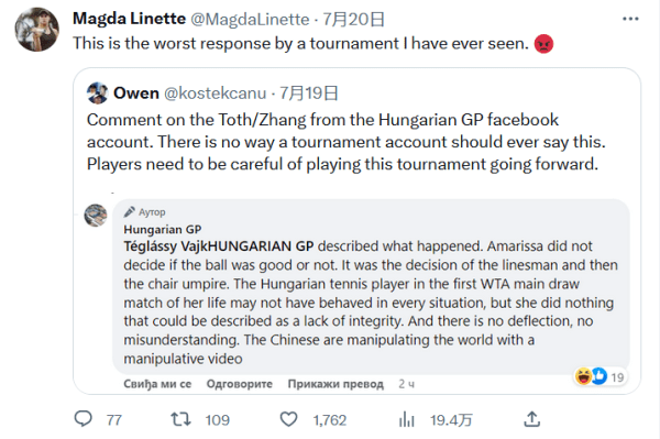 体现得淋漓 体现得淋漓