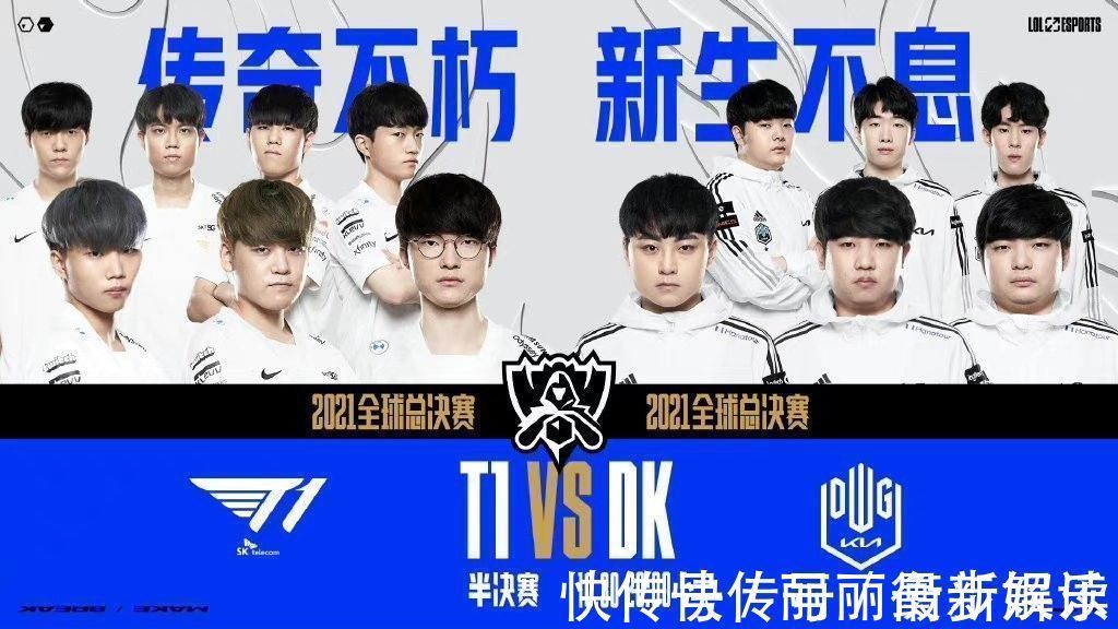 意媒：那不勒斯也在关注怀森，总监曼纳在尤文任职时对他非常了解.