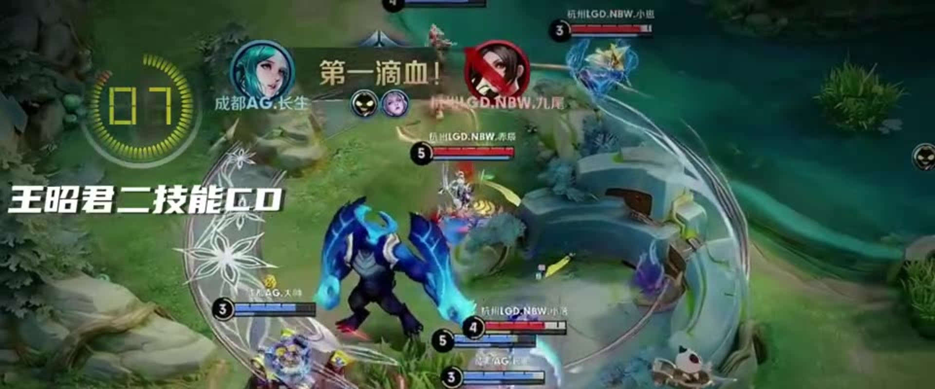 体育英超：纽卡斯尔4-1切尔西 位居第六