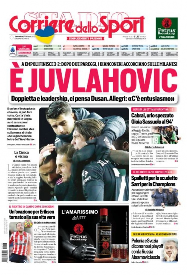 常因对规则 常因对规则