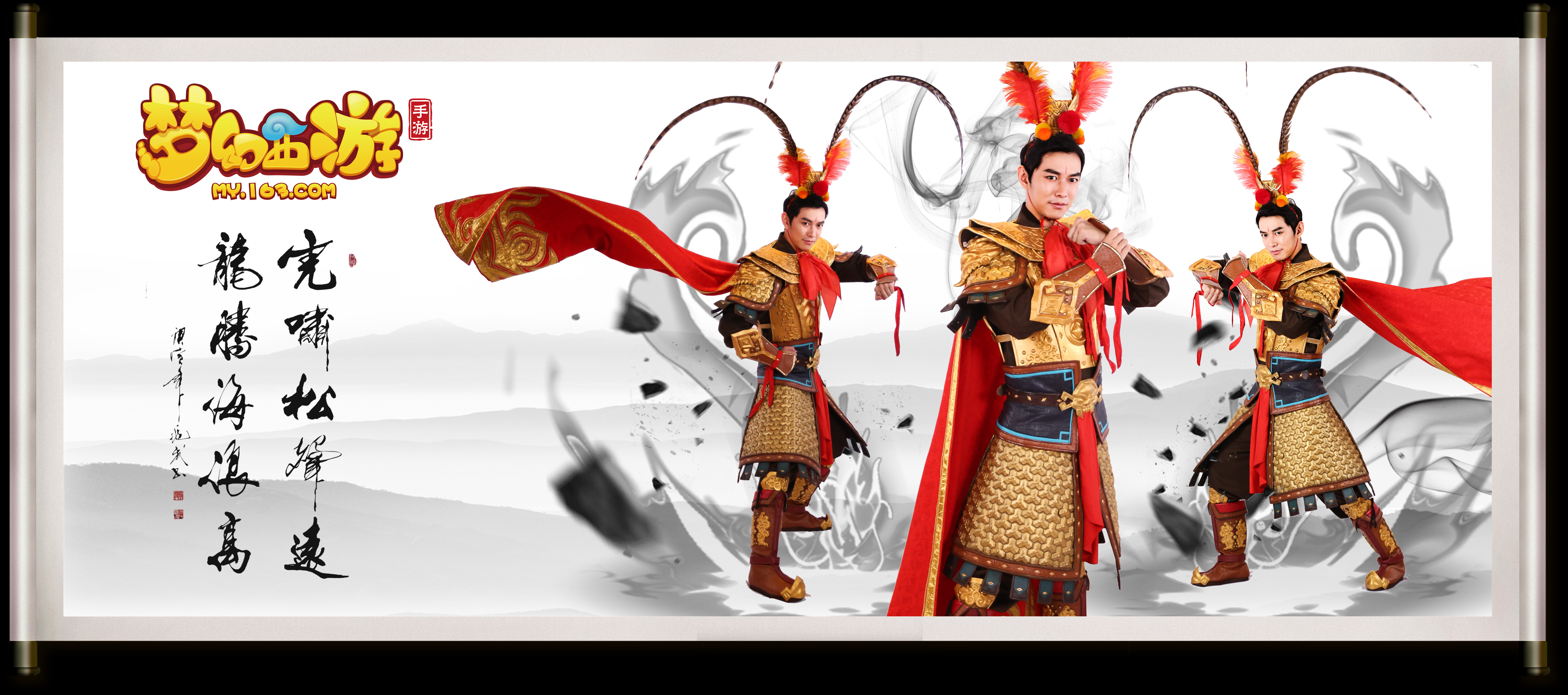 判学的结合 判学的结合