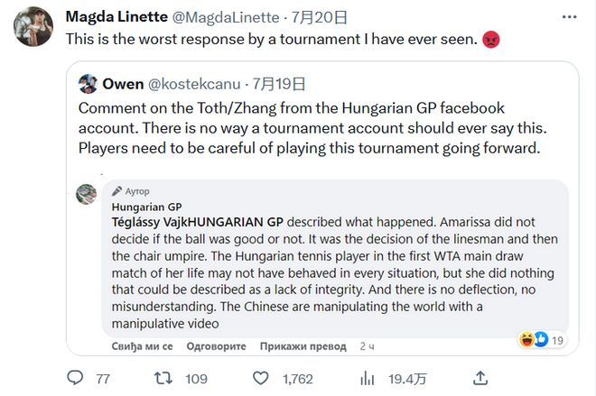 10的竞争 10的竞争