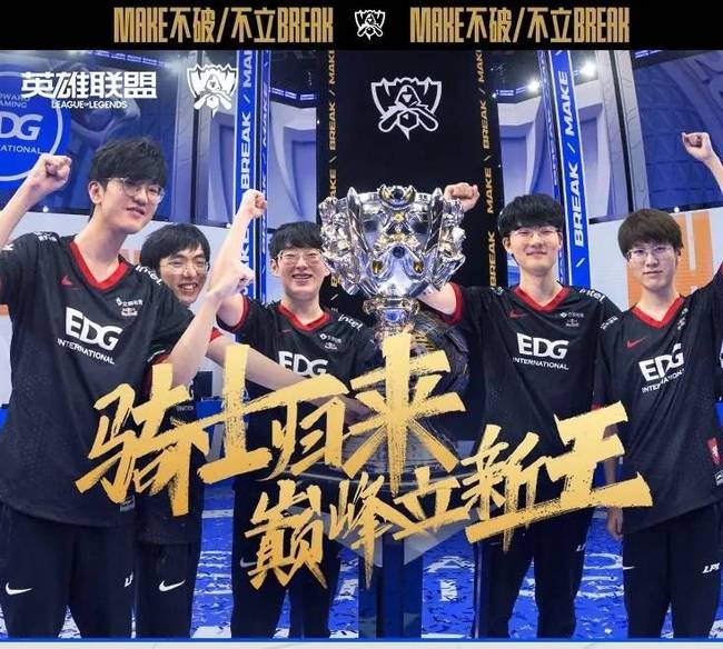 判留下空间 判留下空间