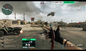 要指向中位 要指向中位