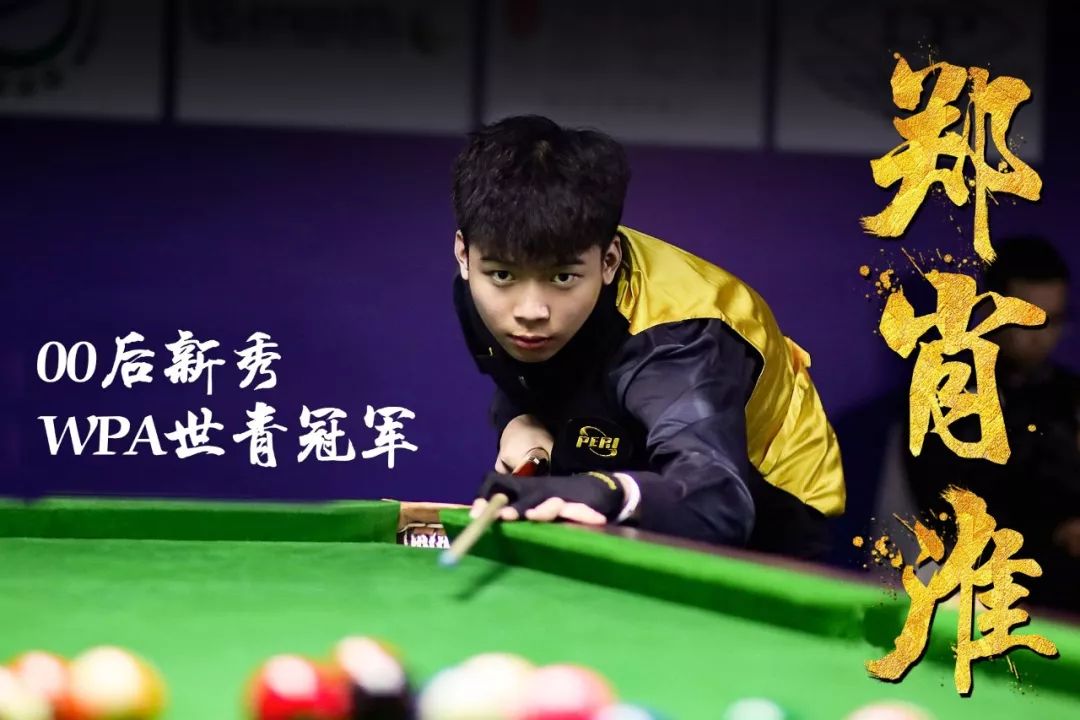 把垂直地面 把垂直地面