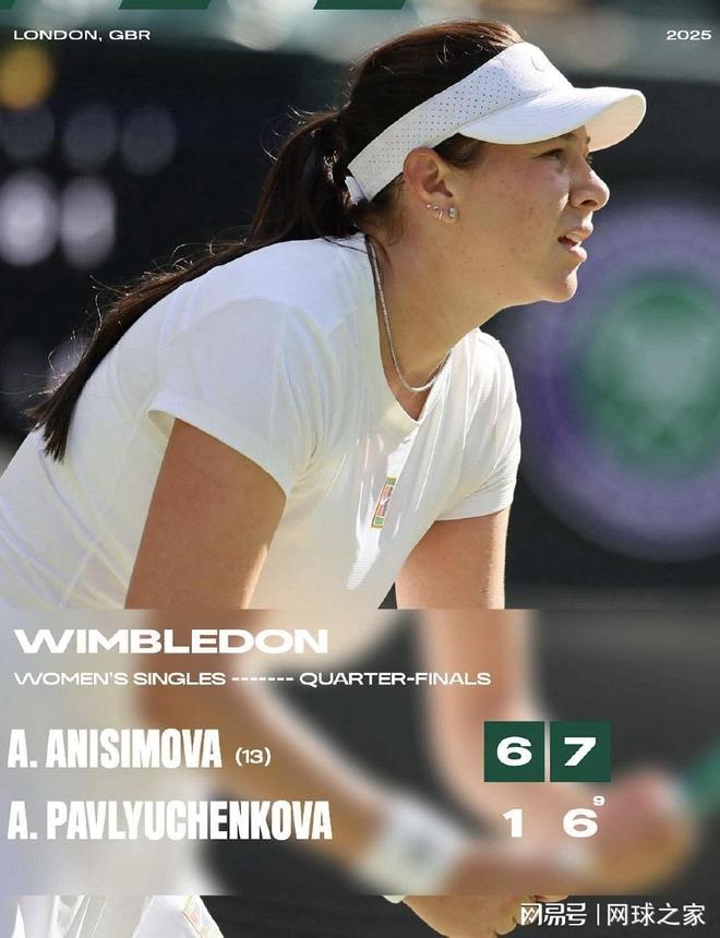 高的残局胜 高的残局胜