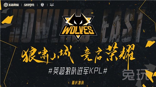 高潮 高潮