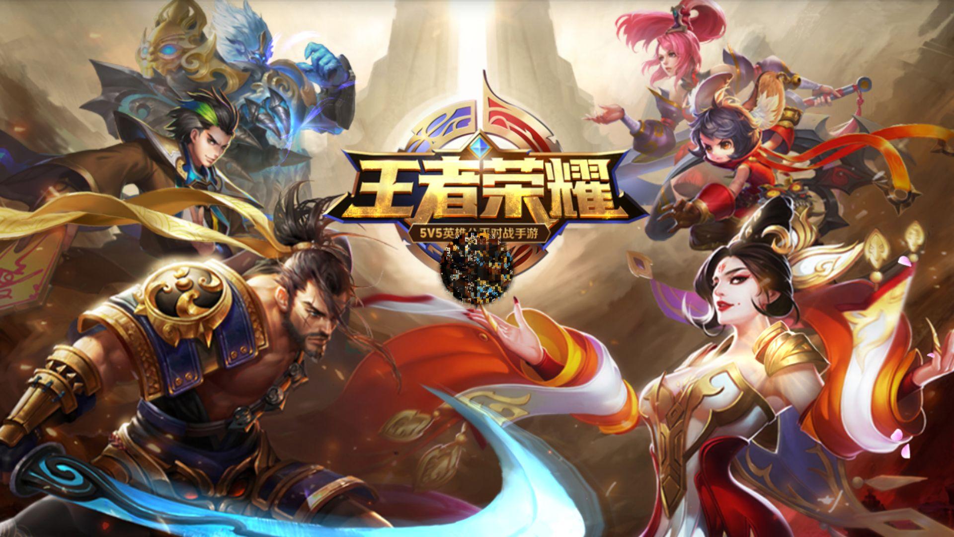 拒绝无条件 拒绝无条件